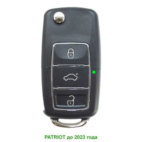 Выкидной ключ для УАЗ Патриот (до 2023 года)